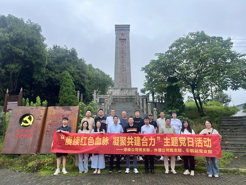 尊龙时凯·Z6(中国区)人生就是拼搏!